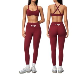 Leggings deportivos de cintura alta para mujer, conjunto deportivo con bloques de color, conjunto de yoga sin costuras, ropa de gimnasio de 2 piezas - Product Image 1