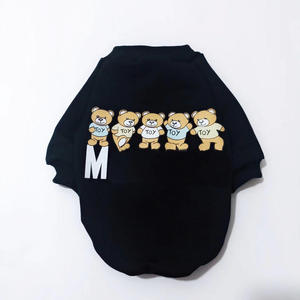 Sweat-shirt personnalisé pour chien avec imprimé ours en peluche mignon, vêtements chauds d'hiver pour animaux de compagnie, vêtements assortis pour chiens en couple, vêtements pour chiots en gros - Product Image 3