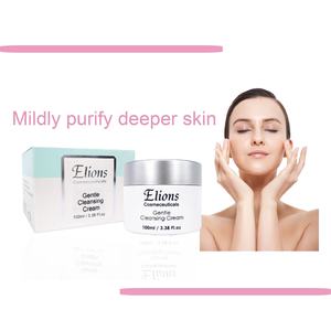 Crema limpiadora de poros reafirmante de limpieza profunda con Rosa hidratante de aminoácidos de hierbas orgánicas para piel grasa y adultos - Product Image 2