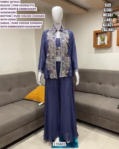 Conjunto a juego Royal Heritage - Product Image 4