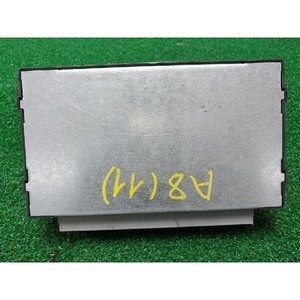 ECUs y Módulos de Computación Usados A8 4H0907553C - Product Image 2
