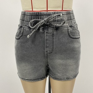 Shorts en jean classiques pour femmes, décontractés, confortables, en tissu extensible, élégants, pour l'été - Product Image 3