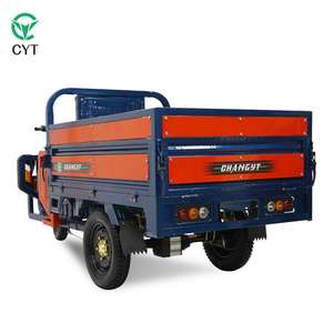 Motocicleta Eléctrica de Tres Ruedas de Alta Calidad con Carrocería Abierta y Caja de Carga, Capacidad de Carga de 400 kg, Velocidad de 30-50 km/h, OEM, Económica - Product Image 1