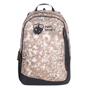 Sac à dos scolaire de haute qualité, léger, confortable, respirant, avec bretelles réglables, logo personnalisé, meilleur fournisseur - Product Image 1