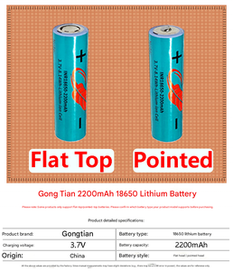 Batería Recargable de Estado Sólido GongTian 2200mAh 18650 con Cátodo de LiCoO2, 500 Ciclos, Diseño de Parte Superior Plana - Product Image 6