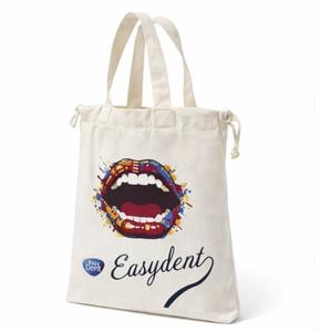 Sacs de shopping en coton 100% de haute qualité, prix bas, best-seller, sac à longues poignées avec logo personnalisé imprimé - Product Image 2