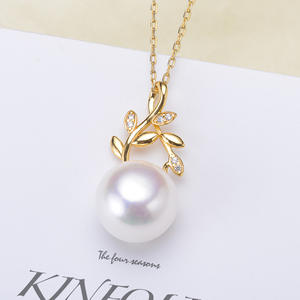 30378 Accesorios de Perlas DIY, Colgante de Plata S925 con Cuentas Redondas de 10-12 mm, Base Vacía y Colgante de Collar con Hoja de Moda - Product Image 1