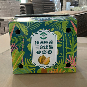 Caja de Cartón Corrugado para Empaque de Durian al por Mayor, para Exportación de Fruta Fresca, con Orificios de Ventilación, Caja de Envío Resistente - Product Image 3