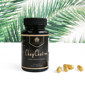 Nouvelle conception, capsules à base de plantes de qualité supérieure pour hommes, complément alimentaire pour la vitalité et l'énergie masculine - Product Image 2