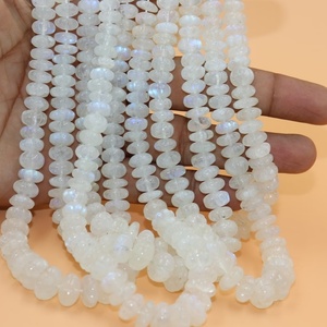 Natural <b>Rainbow</b> Moonstone Loose Gemstones Smooth Carved Rondelle Shape Beads Strands Unique Melan Shape Beads - Product Image 1
