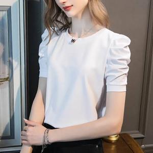 T-shirt décontracté à manches longues en maille respirante, coupe ajustée, avec manches bouffantes, personnalisable, en coton et polyester, imprimé logo, collection printemps, coupe courte - Product Image 3