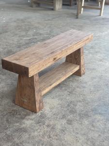 Mesa Consola Rústica Premium de Madera Maciza con Tablero Grueso, Patas Anguladas y Estante Inferior Abierto para Muebles de Entrada - Product Image 2