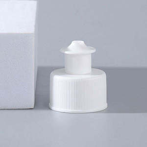 Bouteille d'emballage cosmétique en PP moulée par injection, anti-déversement, de haute qualité, avec poignée, pour gel douche, shampoing, détergent, avec logo personnalisé - Product Image 2