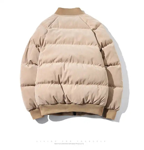 เสื้อแจ็คเก็ตพัฟเฟอร์เย็บติดขนเป็ดคุณภาพสูงแบบ OEM สำหรับผู้ชายและผู้หญิง - Product Image 2