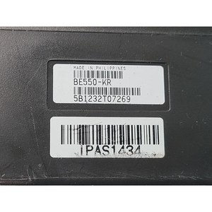 Batería de Respaldo UPS APC Back-UPS ES 550 BE550-KR Usada Como Está, Piezas de Equipos Semiconductores Legados - Product Image 2