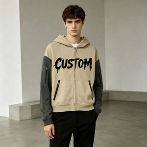 Sweat à capuche zippé intégral pour homme, 100% coton molletonné, manches raglan, style streetwear, pièce de superposition, finition de poignets durable - Product Image 1