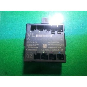 CLA - Unités de commande électroniques et modules informatiques d'occasion A1669000218 - Product Image 5