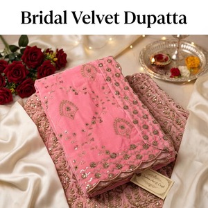 Superbe dupatta de mariée rose en velours avec broderie florale dorée Zari sur toute la surface, châle de mariage exquis - Product Image 3