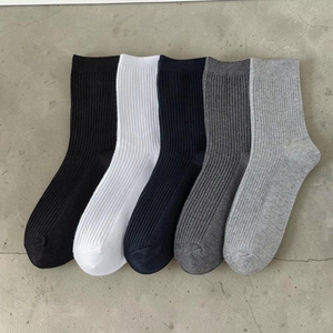 <b>Socks</b> Customized <b>Wool</b> Cotton Direct Factory Made Different Size Color Premium Quality With Packing <b>Men</b> Women and Kids <b>Socks</b> - Product Image 5