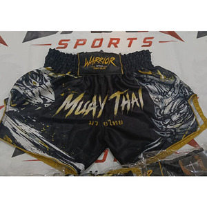 Pantalones Cortos de Boxeo y Muay Thai Unisex de Alta Calidad, Personalizados, con Estampado de Llamas, de Poliéster/Algodón, Transpirables, Cómodos, con Cintura Elástica - Product Image 4