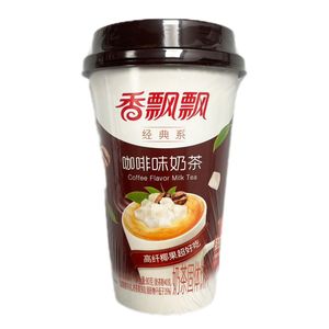 Té con Leche Sabor Café Senpure al Mejor Precio, 80gr en Taza, Rico en Nutrientes - Product Image 1