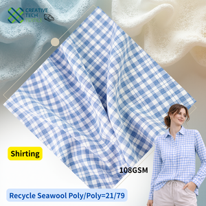 SWL-5E1608 Recycle Seawool PET/Poly=21/79 W/R Laine de mer recyclée durable avec effet lin - Product Image 2