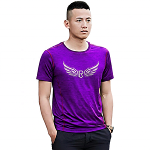 T-shirt à manches courtes pour homme, coupe classique, sportif, col rond, tricoté en coton/fibre de bambou, écologique, séchage rapide, respirant - Product Image 2