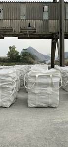 Cemento Portland de Vietnam de alta calidad, 40kg y 50kg por bolsa, Exportación a Niue - Product Image 2