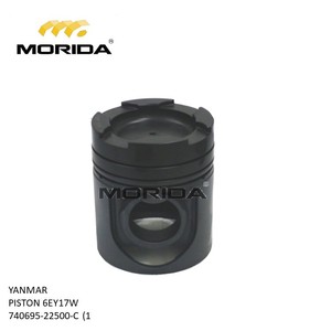 6EY17W 140695-11110วาล์วไอเสียสำหรับ YANMAR - Product Image 5