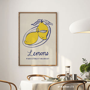 ของตกแต่งผนังสำหรับเทศกาล, โปสเตอร์ภาพประกอบผลไม้มะนาว, ของตกแต่งผนังห้องครัวสไตล์สแกนดิเนเวียนสำหรับบ้าน - Product Image 3