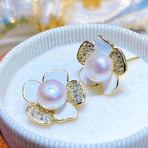 Ensemble de bijoux en perles d'eau douce faites à la main, boucles d'oreilles en forme de fleur tridimensionnelle + bague avec tempérament - Product Image 1