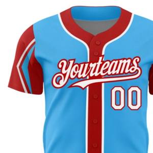 Últimos Diseños de Camisetas de Béisbol para Hombre, Logotipo/Color Personalizado, Transpirable, de la Mejor Calidad, con Antiarrugas - Product Image 4