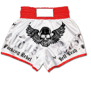Shorts d'entraînement légers de Muay Thai, conception optimisée pour la mobilité, MMA, Boxe, Kickboxing, option de taille personnalisée - Product Image 1