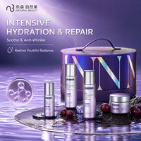 Coffret Cadeau Anti-Âge 5 Étapes NMN Resvératrol Beauté Naturelle – Hydratation Intense, Réparation, Anti-Rides – Kit Facial Hydratant Profond – Fournisseur Usine Beauté Naturelle
