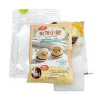 Kit de feutrage à l'aiguille pour animaux, modèle poulet, très populaire, kit d'artisanat en feutre de laine DIY pour enfants et activités artistiques scolaires