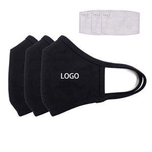 Mascarilla Facial para Niños, Mujeres y Hombres, Suministro Directo de Fábrica, Mascarilla Facial de Tela Reutilizable, Cubre el Rostro y Protege del Polvo - Product Image 1