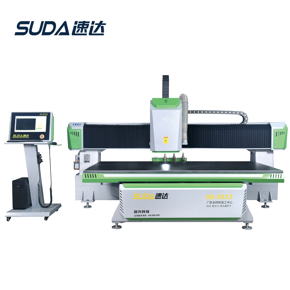 Гравировальный центр с ЧПУ высокой конфигурации s8 1325, фрезерный стол с ЧПУ для дерева, ПВХ, АКП, МДФ, рекламные материалы
