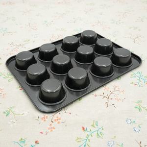Moule à muffins antiadhésif en acier au carbone 12 tasses Revêtement de haute qualité avec une excellente performance de dégagement pour les plats de cuisson et les casseroles - Product Image 3