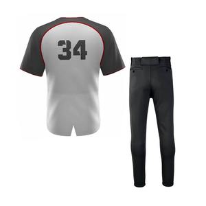 Maillot de baseball prêt pour le jeu, style moderne, uniforme de baseball athlétique pour équipes compétitives, maillot de baseball entièrement boutonné. - Product Image 2