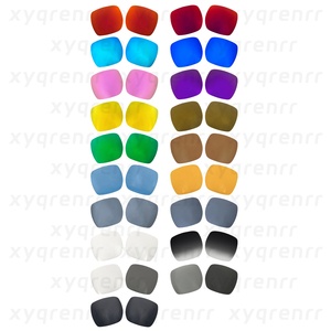 Objectif de remplacement polarisé Xyqrenrr FitRay-<span class=keywords><strong>Ban</strong></span> Square II (largeur 53mm) Sunglass-1.0mm ultra-mince | résistant aux chocs - Product Image 1