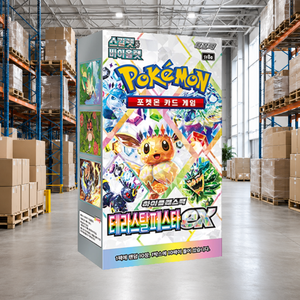 [SV8a] Terastal Festival Versione Coreana a Tema Fantasy Sci-Fi, Materiale Cartaceo, Box Sigillato da 30 Bustine per Online - Product Image 5