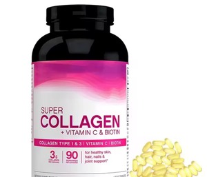 Deliciosas Gomitas de Colágeno con Biotina, Vitamina C y Zinc, Masticables con Sabor a Frutas para la Belleza, Bienestar y Vitalidad Diarios, Suministro a Granel en India - Product Image 2