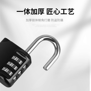 Combination Padlock <b>Metal</b> Body Steel Shackle Anti-Theft Lock For <b>Locker</b> Storage Cabinet Dormitory Gym Use - Product Image 4