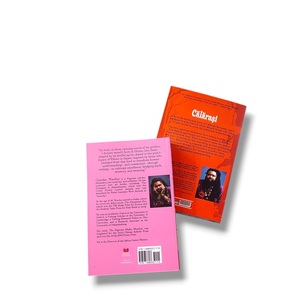 Service d'impression de livres de dernière collection, impression de livres reliés de bonne qualité disponible en Inde à bas prix - Product Image 6