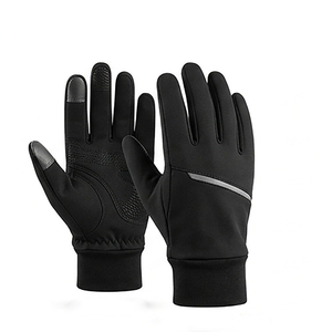 Nouveaux gants d'hiver doux en cuir véritable pour hommes, gants en cuir tendance pour hommes, vente en gros, prix abordable, gants en cuir pour hommes - Product Image 2