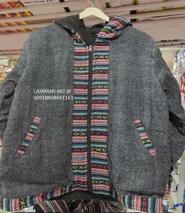 Chaquetas de Invierno Unisex Nepalesas, Sudaderas con Capucha 100% Algodón, Diseño de Parches Teñidos con Cierre, Estilo Fleech, Transpirables, Hechas a Mano en India - Product Image 2