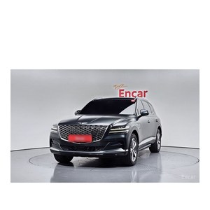 Genesis GV80 3.0 Diésel 2WD con Caja de Cambios Automática y Asientos de Cuero, Modelo de Junio de 2022, 46,776 km, Volante a la Izquierda, Cámara Trasera - Product Image 3