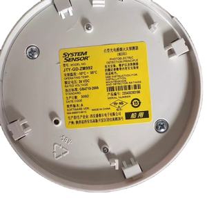 Nouveau et Original <span class=keywords><strong>Sensel</strong></span> JTY-GD-882/992 détecteur marin 885/995 détecteur de température marine en Stock - Product Image 3