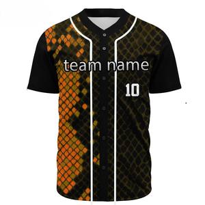 Camisetas de Béisbol al por Mayor con Logotipo Bordado, Estilo Jersey, Personalizables, Lisas, Azules, para Béisbol y Sóftbol - Product Image 3