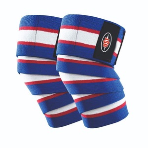 Bandages de genou en néoprène réglables pour squats, musculation et fitness – Compression et soutien pour l'entraînement - Product Image 1